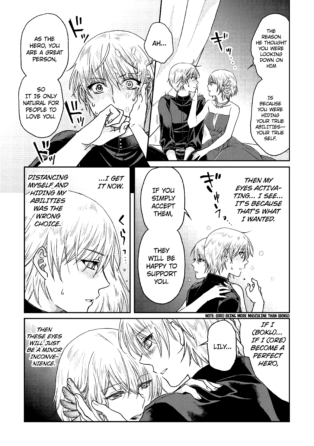 Moon-led Journey Across Another World, Chapter 32 image 21